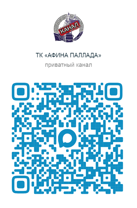QR-код на МАХ-канал ТК «Афина Паллада»