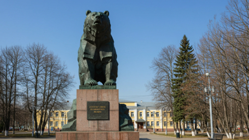 Советская Гавань